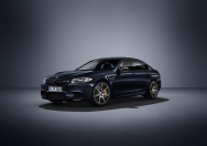 Íme a vadonatúj BMW M5 Competition Edition