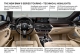 Az új BMW 5-ös Touring - képek, videók