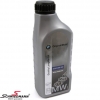 Eredeti BMW motorolajok